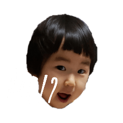 [LINEスタンプ] Uchamin.3