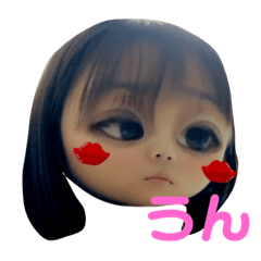 [LINEスタンプ] 毎日使えるスタンプだよ❤️