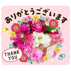 [LINEスタンプ] お花の写真のスタンプです。