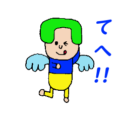 [LINEスタンプ] メットエンジェル