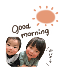 [LINEスタンプ] けんちゃんようちゃんスタンプ