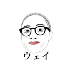 [LINEスタンプ] 友達の魚土さん