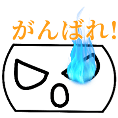 [LINEスタンプ] シロカクマル