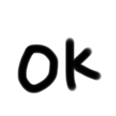 [LINEスタンプ] カンタン用語