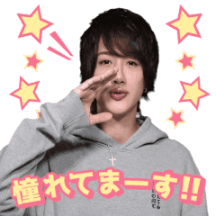 [LINEスタンプ] 動く♩GROUP GOLDスタンプの画像（メイン）