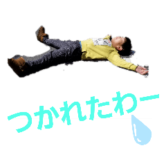 [LINEスタンプ] Reoれおさん