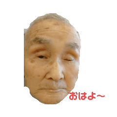 [LINEスタンプ] たけぞうちゃんスタンプ