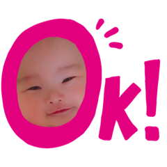 [LINEスタンプ] 真七翔スタンプ