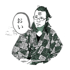 [LINEスタンプ] ウエダロバートの日常