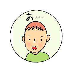 [LINEスタンプ] ポイバッジの画像（メイン）