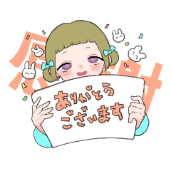 [LINEスタンプ] 力尽きたからちょっとしかないすたんぷ