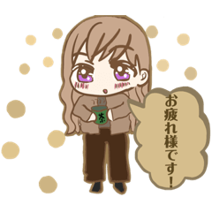 [LINEスタンプ] ちびキャラから始める敬語教室