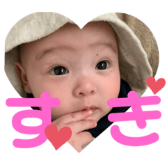 [LINEスタンプ] riruria2❤︎