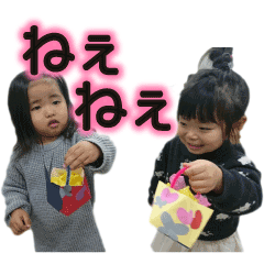 [LINEスタンプ] 女の子三人