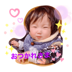 [LINEスタンプ] ゆづたんの日常♡