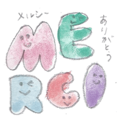 [LINEスタンプ] かわいい手書き文字のよく使うフランス語の画像（メイン）