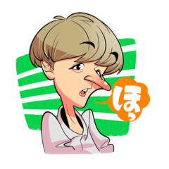 [LINEスタンプ] けんつのスタンプ