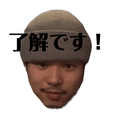 [LINEスタンプ] ワタルくんㅤ