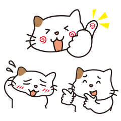 [LINEスタンプ] いつもそばににゃんこ2