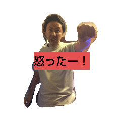 [LINEスタンプ] wasta