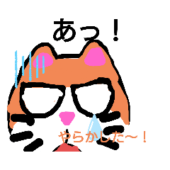 [LINEスタンプ] ゆる猫スタンプ第3段