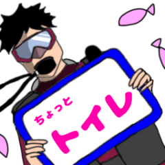 [LINEスタンプ] ダイバーの常識は世間の非常識