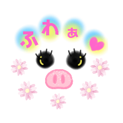 [LINEスタンプ] ぶーりんとほたりん