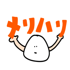 [LINEスタンプ] 雑なスタンプ テキトウ