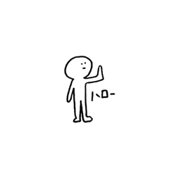 [LINEスタンプ] ヘンなコ