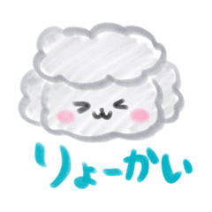 [LINEスタンプ] マロンの日常part4