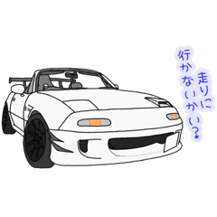 [LINEスタンプ] 純白☆BPRS号スタンプ