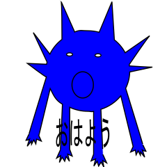[LINEスタンプ] 気まぐれなウーパールーパーたち2