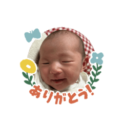 [LINEスタンプ] aoi ＆ aina♡ No.1