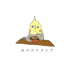 [LINEスタンプ] ことり神話製作所