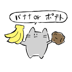 [LINEスタンプ] フランソワの日常〜リターンズ〜