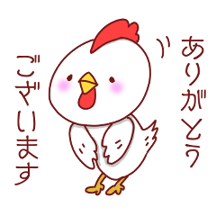 [LINEスタンプ] 愛と感謝を伝えるゆるカワ動物