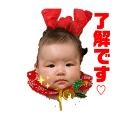 [LINEスタンプ] 可愛いみゆたんのスタンプ