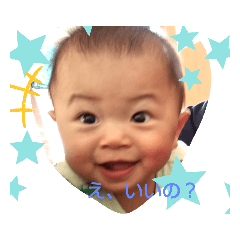 [LINEスタンプ] そーすけの心の中