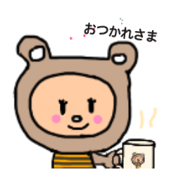 [LINEスタンプ] ボーダーくま第二弾！！