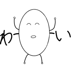 [LINEスタンプ] ダエンちゃん①