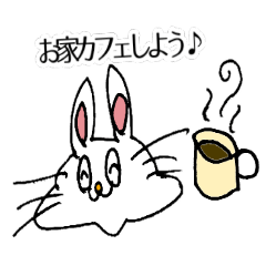 [LINEスタンプ] お家で過ごしましょう♪