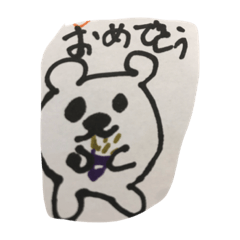 [LINEスタンプ] ハムスターの森