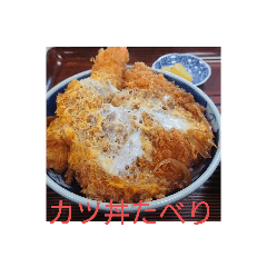 [LINEスタンプ] まんつだスタンプ