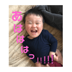 [LINEスタンプ] こたこたスターンプ