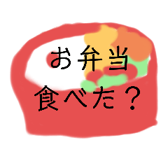 [LINEスタンプ] 母から子へ送るシンプルスタンプ