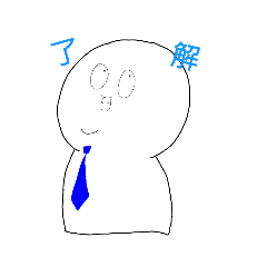 [LINEスタンプ] 煽る部長