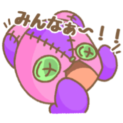 [LINEスタンプ] ツカイマちゃん スタンプ ネタ