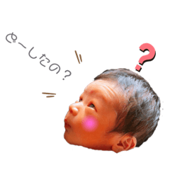 [LINEスタンプ] いぶきち！1