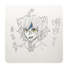 [LINEスタンプ] 一発描きkuroスタンプ