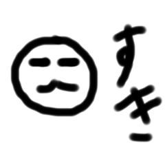 [LINEスタンプ] ヒゲ髭男達
